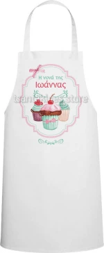Ποδιά νονού/νονάς-Cupcakes ΤΣΑ107