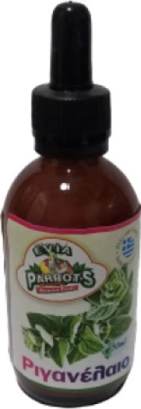 EVIA PARROTS ΡΙΓΑΝΕΛΑΙΟ 15ml