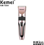 Kemei Κουρευτική Μηχανή KM-1054