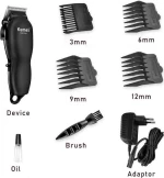 Kemei Professional Hair Clipper Επαγγελματική Κουρευτική Μηχανή KM-3701