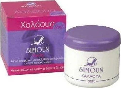Simoun Χαλάουα Soft 140gr