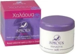 Simoun Χαλάουα Soft 140gr