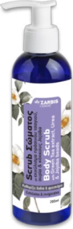 Zarbis Camoil Johnz Body Scrub 200ml