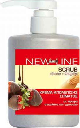 Imel New Line Scrub Choco - Strawberry 500ml