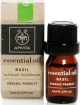 Apivita Essential Oil Βασιλικός 5ml