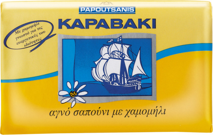 Papoutsanis Καραβάκι Σαπούνι Χαμομήλι 4τμχ x 125gr