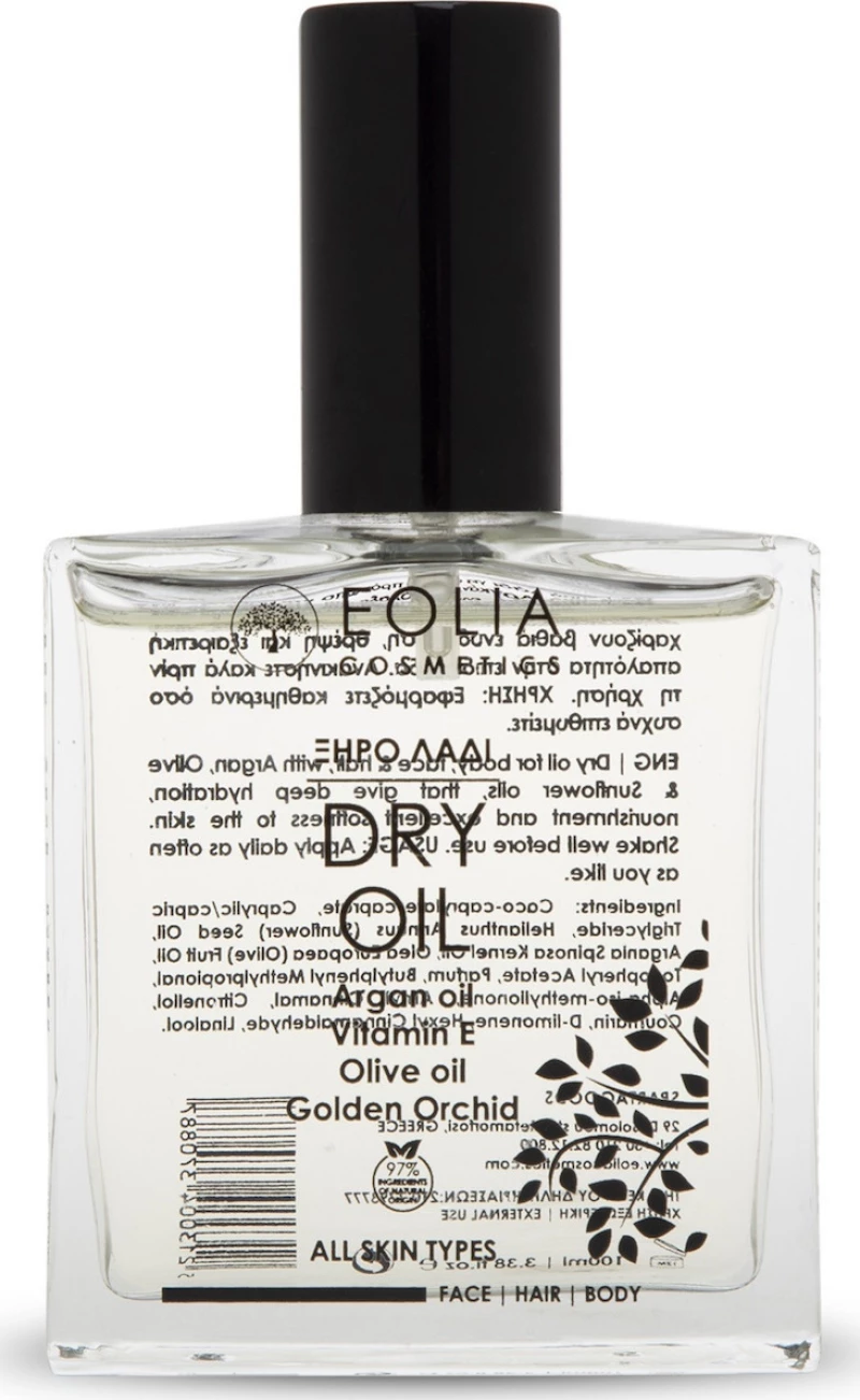 Eolia Cosmetics Dry Oil 100ml
