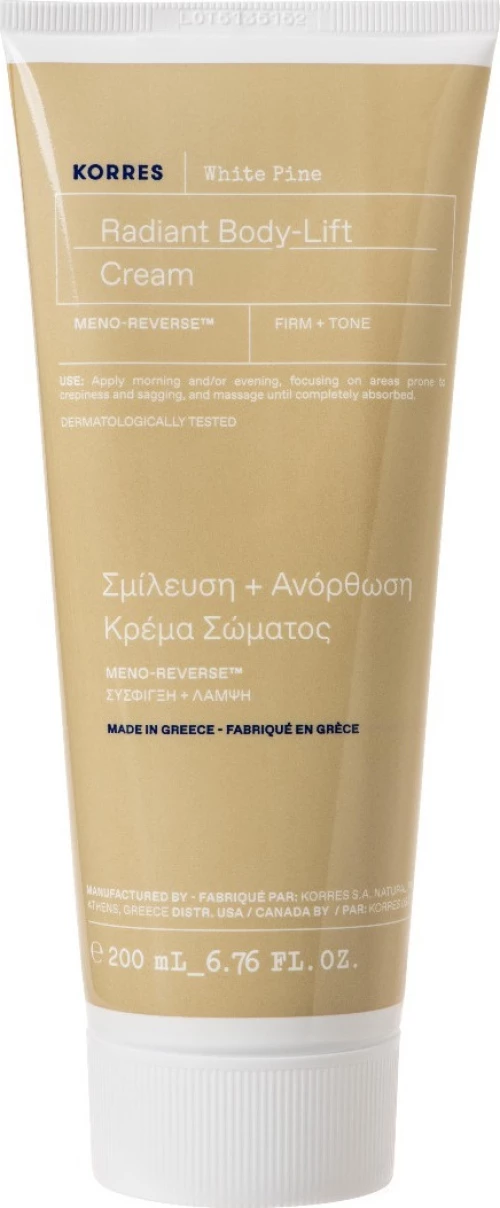 Korres Radiant Body Lift 200ml