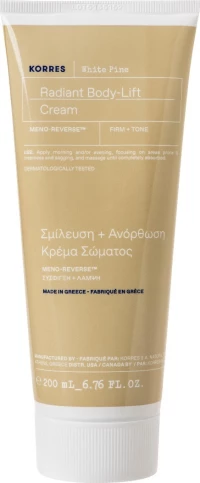 Korres Radiant Body Lift 200ml