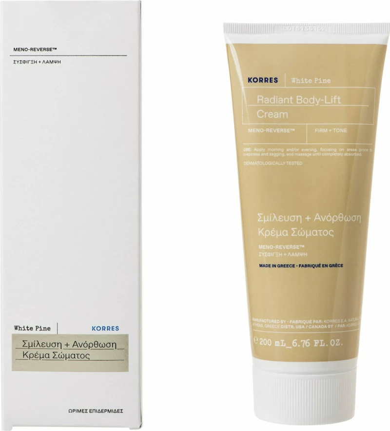 Korres Radiant Body Lift 200ml