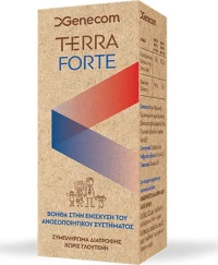 Genecom Terra Forte 100ml