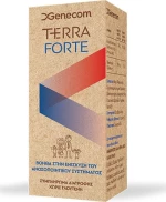 Genecom Terra Forte 100ml