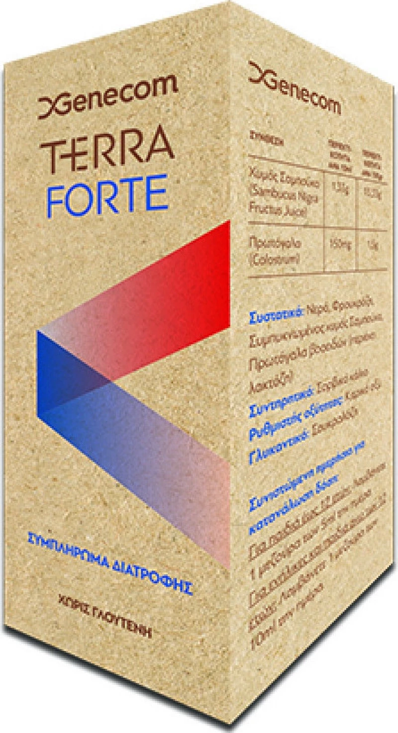 Genecom Terra Forte 100ml