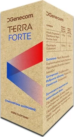 Genecom Terra Forte 100ml
