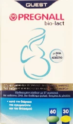 Quest Naturapharma Pregnal Bio Lact 30 κάψουλες & 60 ταμπλέτες