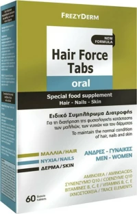 Frezyderm Hair Force Tabs Oral 60 ταμπλέτες