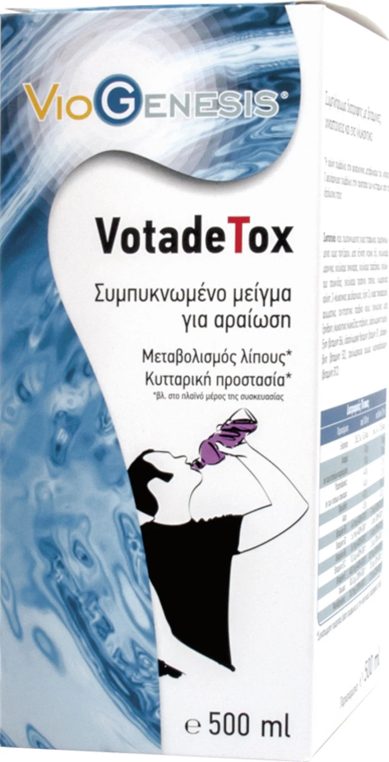 Viogenesis Viogenesis VotadeTox Liquid, 500ml