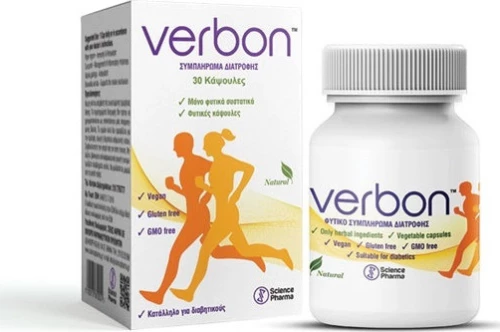 Science Pharma Verbon 30 κάψουλες
