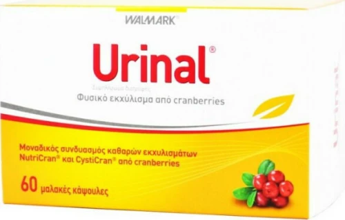 VivaPharm Urinal 60 μαλακές κάψουλες