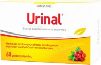 VivaPharm Urinal 60 μαλακές κάψουλες