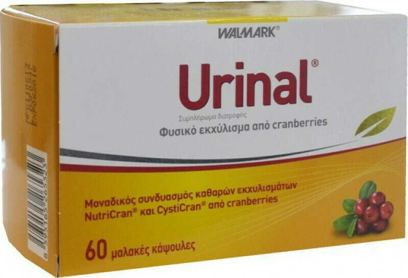 VivaPharm Urinal 60 μαλακές κάψουλες