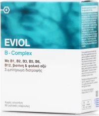 Eviol B-Complex 60 μαλακές κάψουλες