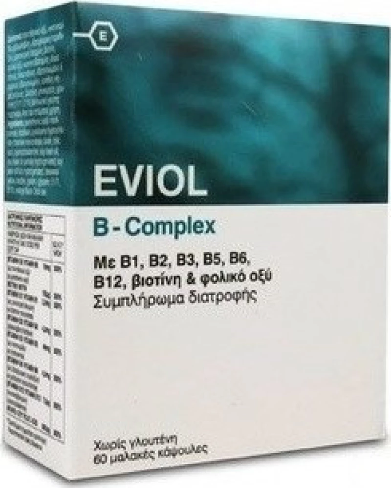 Eviol B-Complex 60 μαλακές κάψουλες