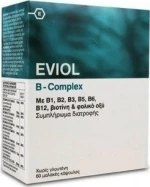 Eviol B-Complex 60 μαλακές κάψουλες
