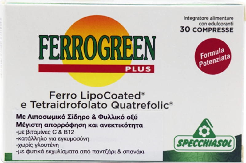 Specchiasol Ferrogreen Plus 30 ταμπλέτες