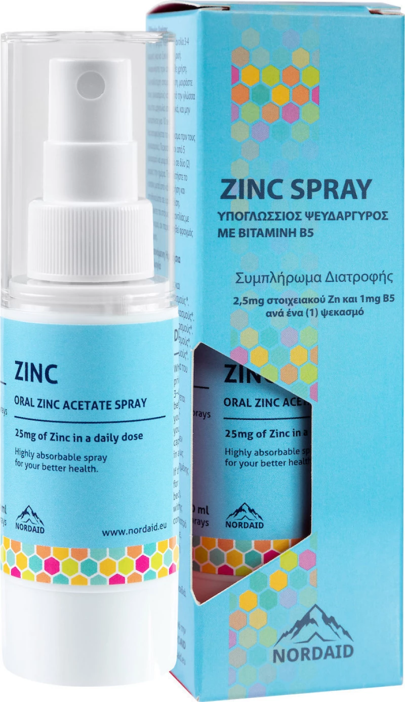 Nordaid Σπρέι από του Στόματος Zinc Acetate 30ml