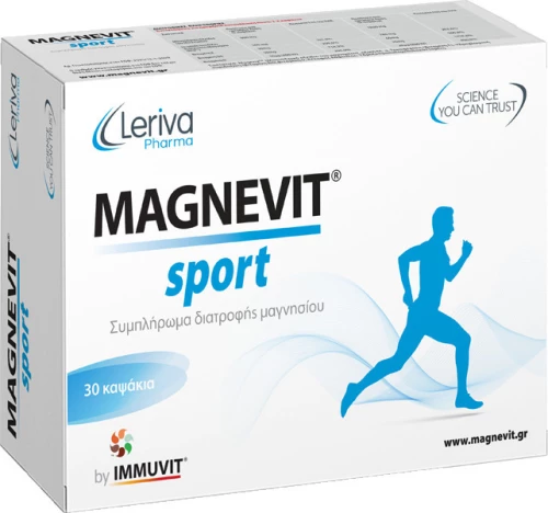 Leriva Magnevit Sport 30 κάψουλες