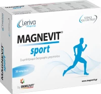 Leriva Magnevit Sport 30 κάψουλες