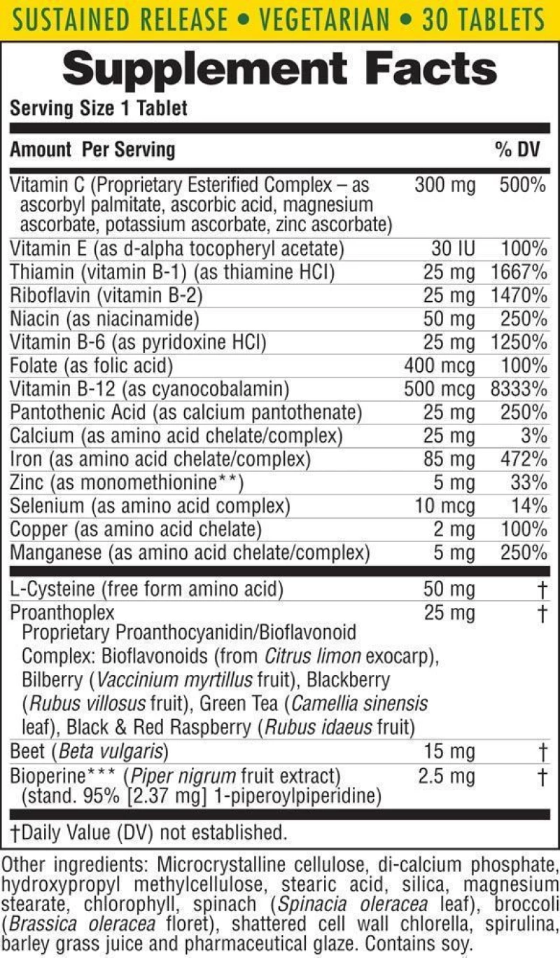 Nature's Plus Hema Plex 30 ταμπλέτες