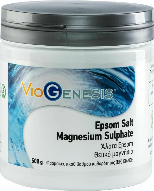 Viogenesis Epsom Salt Magnesium Sulphate 500gr