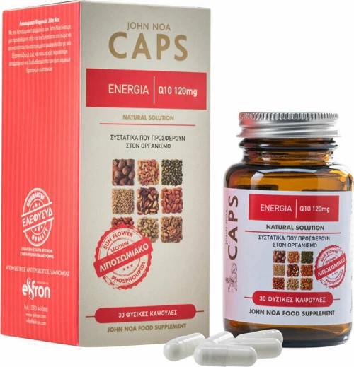 John Noa Caps Energia 30 κάψουλες