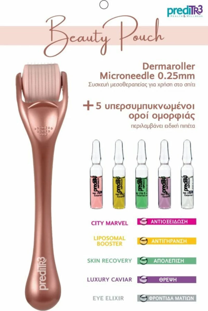Preditr3 Beauty Pach Dermaroller Microneedle & 5 Οροί Ομορφιάς