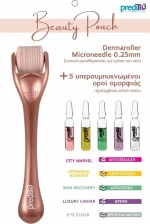 Preditr3 Beauty Pach Dermaroller Microneedle & 5 Οροί Ομορφιάς