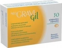 Epsilon Health Neogravigil 30 κάψουλες