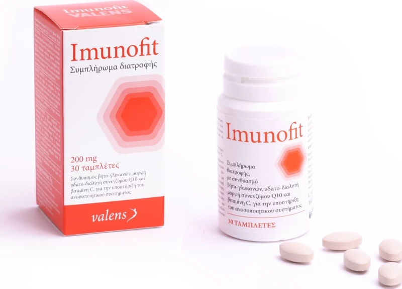 Starmel Imunofit Extra 30 κάψουλες