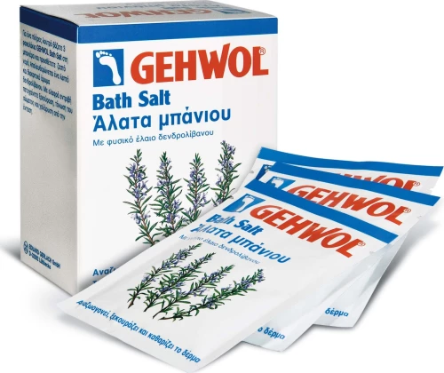 Gehwol Bath Salt 250gr