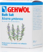 Gehwol Bath Salt 250gr