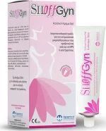 Heremco SILOffGyn Κολπική Κρέμα Gel 30ml