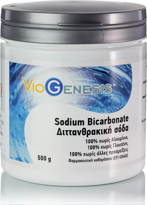 Viogenesis Sodium Bicarbonate 500gr