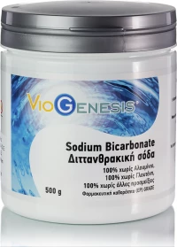 Viogenesis Sodium Bicarbonate 500gr