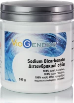 Viogenesis Sodium Bicarbonate 500gr