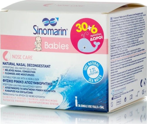 Sinomarin Babies 36 x 5ml