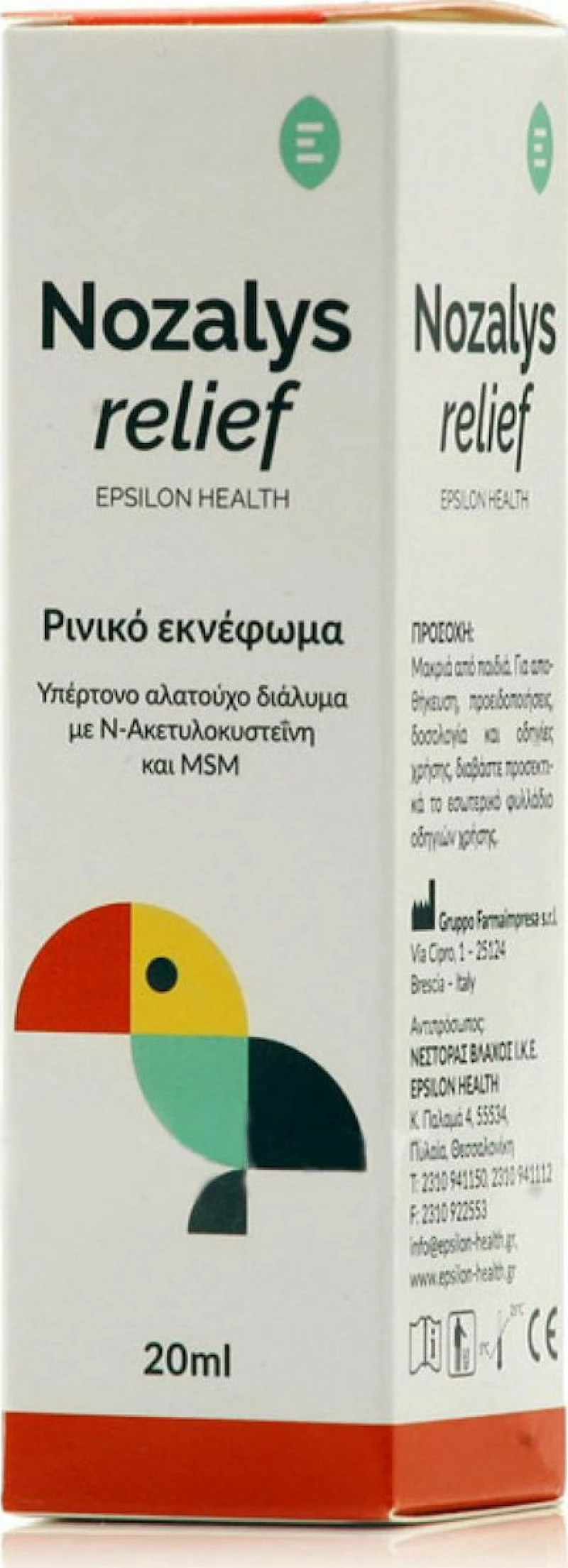 Epsilon Health Nozalys Relief 20ml