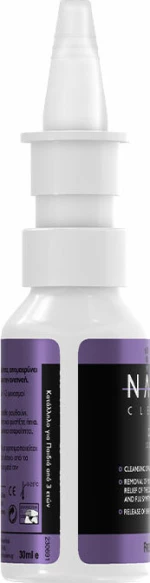 Frezyderm Nazal Cleaner Cold 30ml
