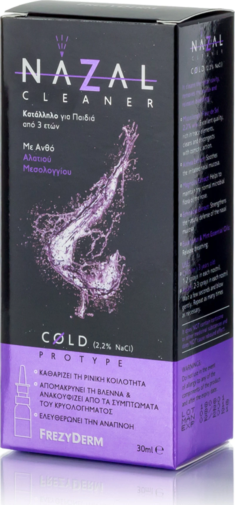 Frezyderm Nazal Cleaner Cold 30ml