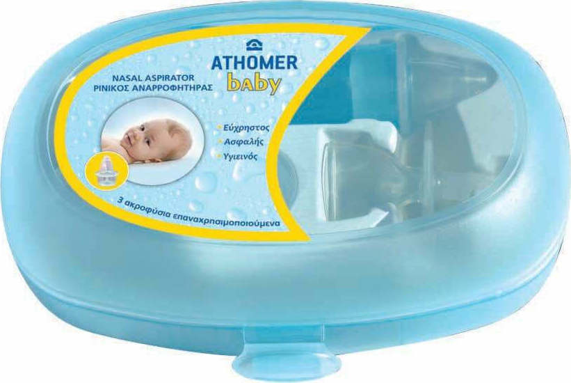 Pharmaq Athomer Baby Ρινικός Αναρροφητήρας 3Τμχ